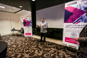 الإدارة العقارية في زمن الحروب